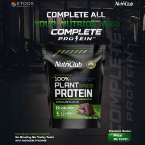 NutriClub Complete Plant Protein