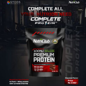 NutriClub Complete Premium Protein