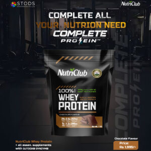 NutriClub Complete Whey Protein